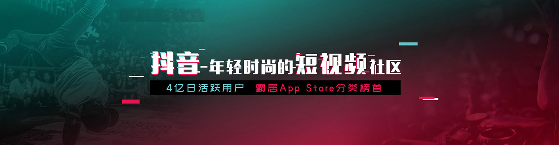 城北百度网络推广